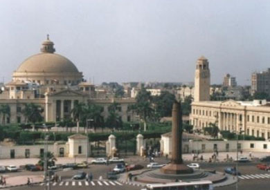 جامعة القاهرة ارشيفية